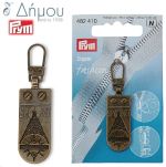 Οδηγοί / Κλειδιά για φερμουάρ χονδρά ασημένια