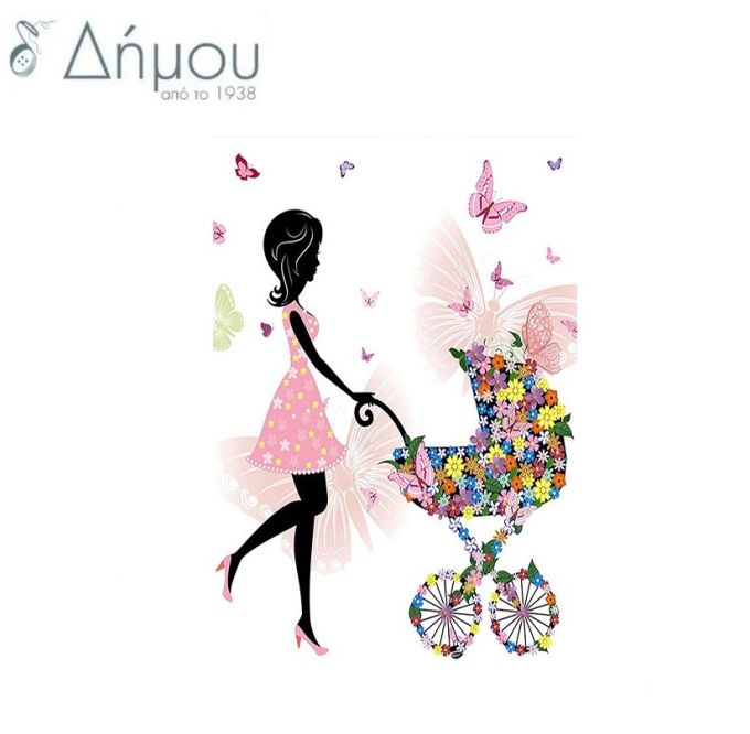 Diamond Art N10-50309A