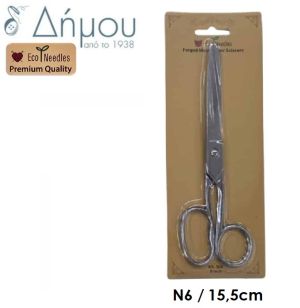 Ψαλίδι ραπτικής Eco Needles Ν6