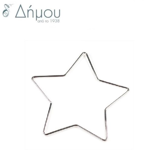Αστέρι τελάρο μεταλλικό Φ30cm