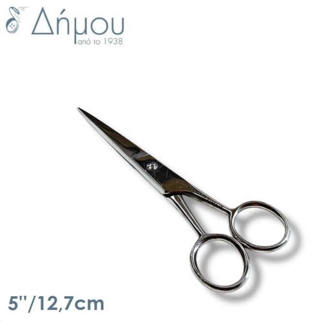 Ψαλίδια κουρέματος 5″ / 12,7cm