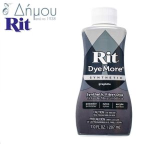Βαφή ρούχων RIT υγρή για συνθετικά υφάσματα 207ml