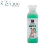 Μπουκαλάκι πλαστικό 50 ml.