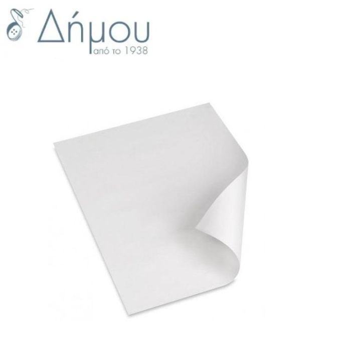 Λαδόκολλα Λευκή / τεμάχιο