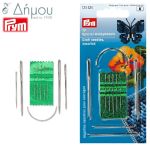 Βελόνες Prym με πλακέ μύτη 150 x 2.40 mm