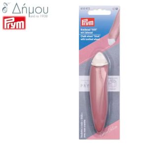 Ρολέτα Σημαδέματος Υφάσματος PRYM Ergonomics με Κιμωλία Berry