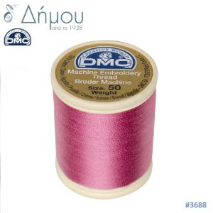 Κουβαρίστρα κεντήματος μηχανής DMC Ν50 - color 3688