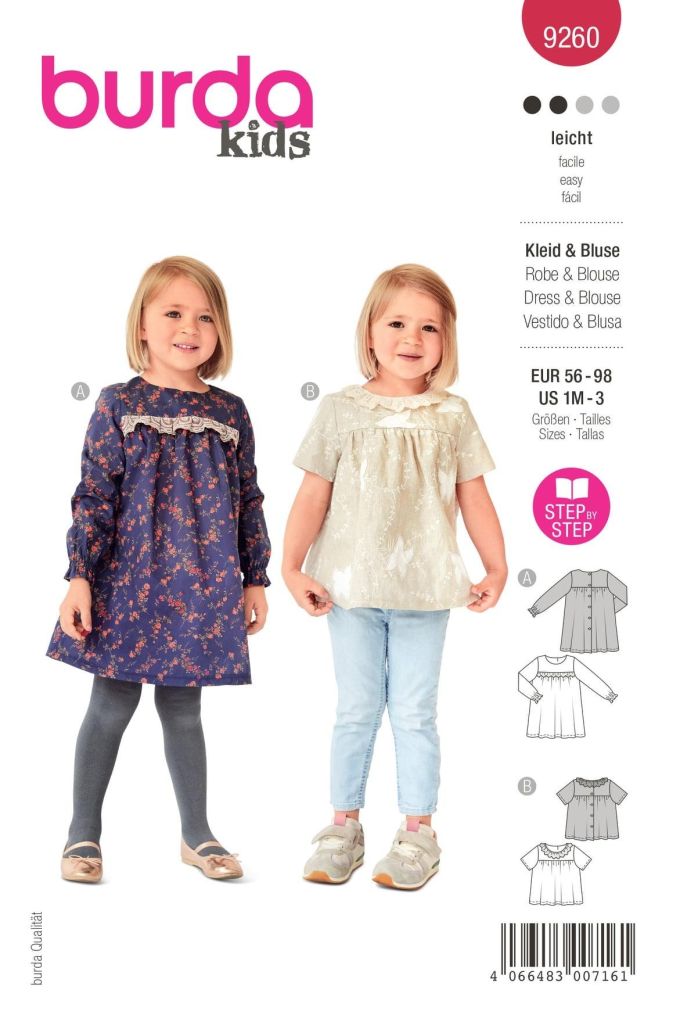 Πατρόν Burda Kids / 9260