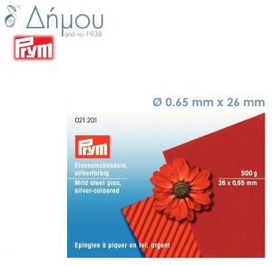 Καρφίτσες Prym N103 νίκελ