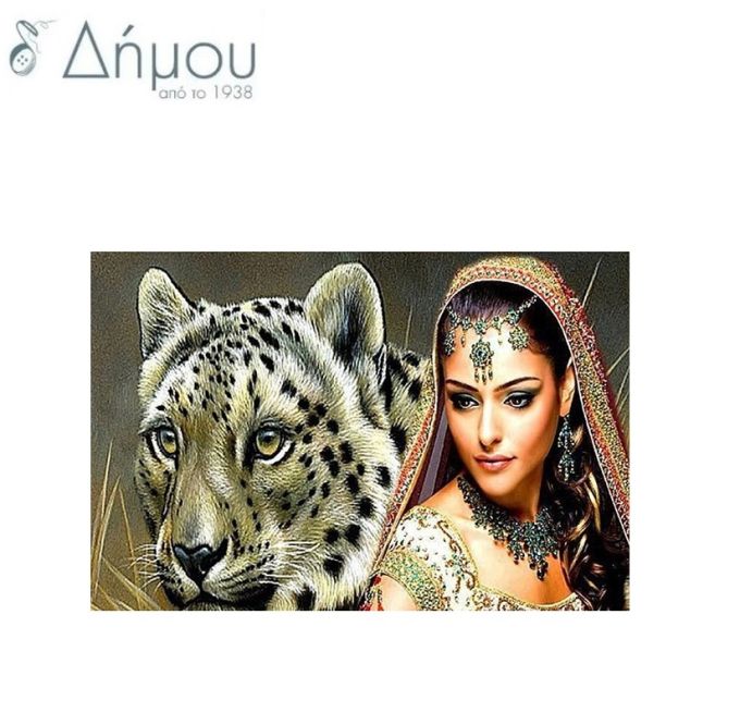 Diamond Art N10-60602A