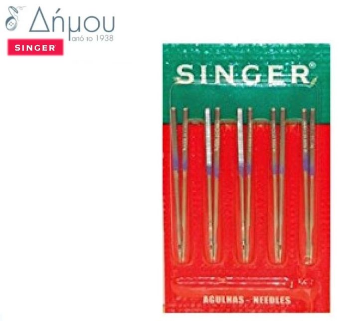 Βελόνες Singer επαγγελματικές για κοπτοράπτη