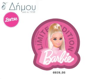 Μοτίφ θερμοκολλητικά Barbie σταμπωτά