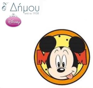 Μοτίφ Disney Mickey