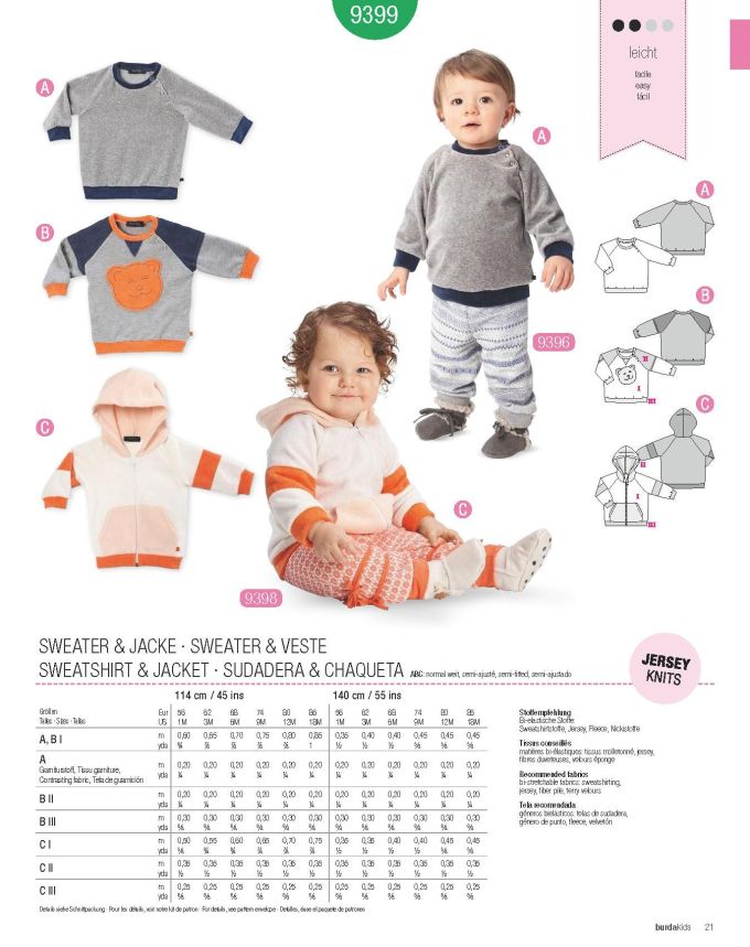 Πατρόν Burda Kids / 9399