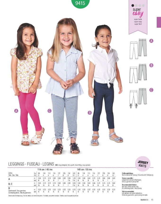 Πατρόν Burda Kids / 9415