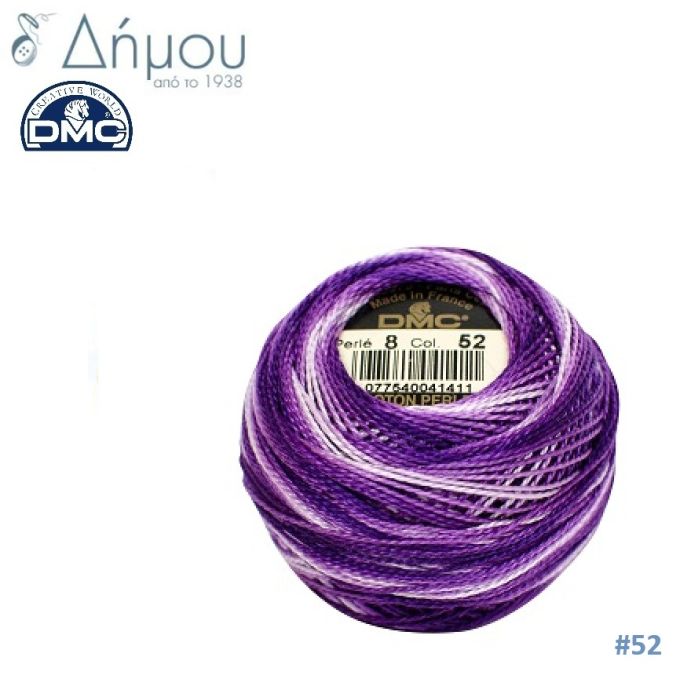 Νήμα Κεντήματος DMC Coton Perlé Ball Art.116 No8 / colour 52