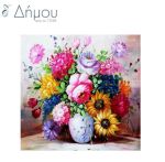 Ψαλίδια ραπτικής 16,5cm/6,5'' PRYM