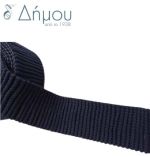 Μπαλώματα Θερμοκολλητικά