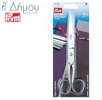 Ψαλίδια 25cm/9,5'' PRYM (επαγγελματικό)