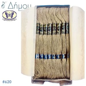 Κλωστή Muline Κεντήματος Vintage REX Special Πεταλούδα - color 620