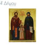 Ψαλίδια ραπτικής 16,5cm/6,5'' PRYM