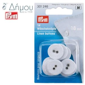 Κουμπιά μεταλλικά για σεντόνια Prym Φ18mm