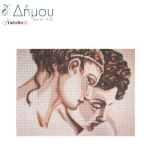 Καμβάς σταμπωτός 50 x 40 cm