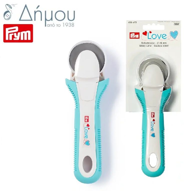 Κόφτης ή ροτάριο Prym Love