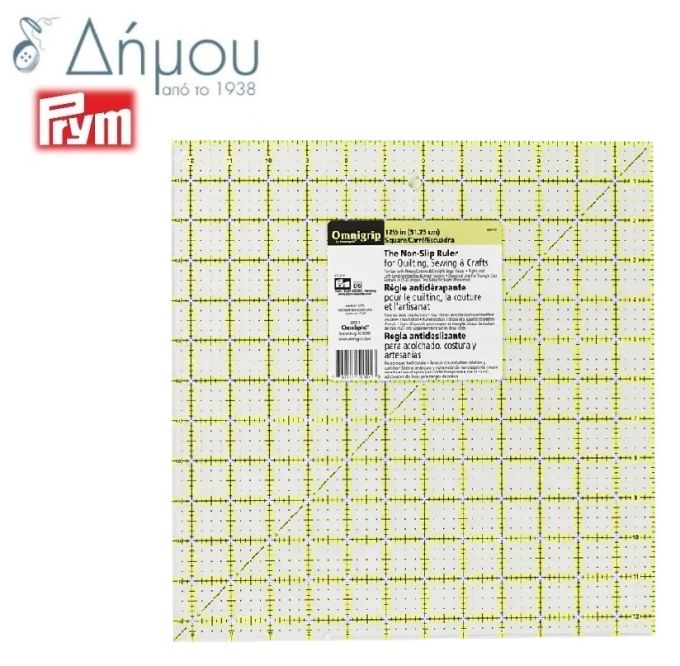 Χάρακας Omnigrip non-slip 12,5 x 12,5 inches Prym