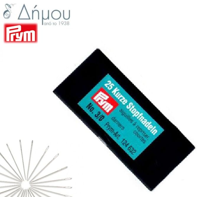 Βελόνες καπλαντίσματος No.3 Prym