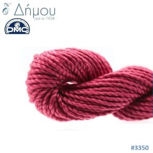 Νήμα Κεντήματος DMC Coton Perlé Art.115 No5 / colour 3350