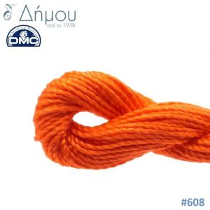 Νήμα Κεντήματος DMC Coton Perlé Art.115 No5 / colour 608