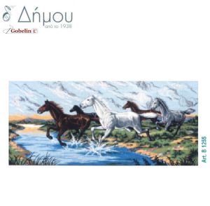 Καμβάς σταμπωτός 60 x 125 cm
