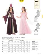 Πατρόν Burda Kids / 2463