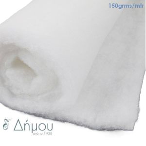 Υαλοβάμβακας Ύφασμα για Τσάντες & Επένδυση 90gr / μέτρο