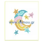 Πάνες βρεφικες Ν.702