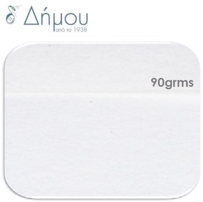 Βάτα υαλοβάμβακας 90grms/μέτρο