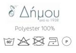 Κορδέλα Σατέν 3 χιλιοστών / 100 μέτρα