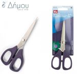 Ψαλίδια ραπτικής 16,5cm/6,5'' PRYM