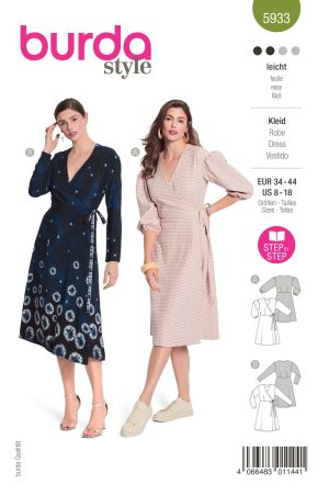 Πατρόν Burda / 5933