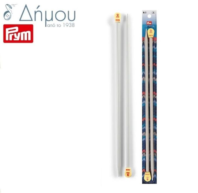 Βελόνες πλεξίματος Prym πλαστικές Ν.9