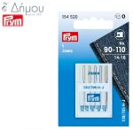 Βελόνα PRYM Μηχανής Δίγαζη Ν.6