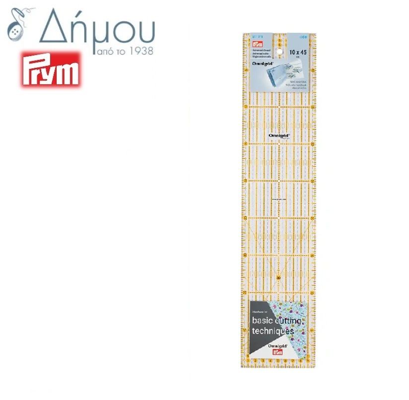 Χάρακας 10 x 45cm