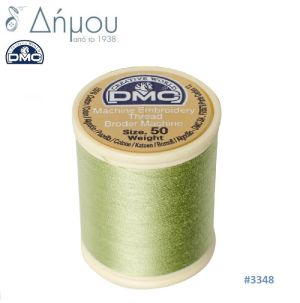 Κουβαρίστρα κεντήματος μηχανής DMC Ν50 - color 3348