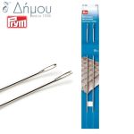 Βελόνες Prym με πλακέ μύτη 150 x 2.40 mm