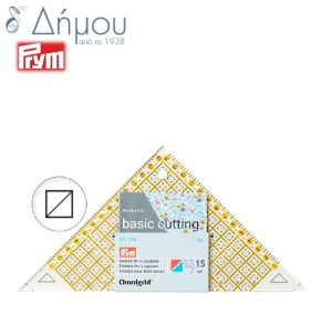 Τρίγωνο ραπτικής ορθογώνιο Prym 15cm