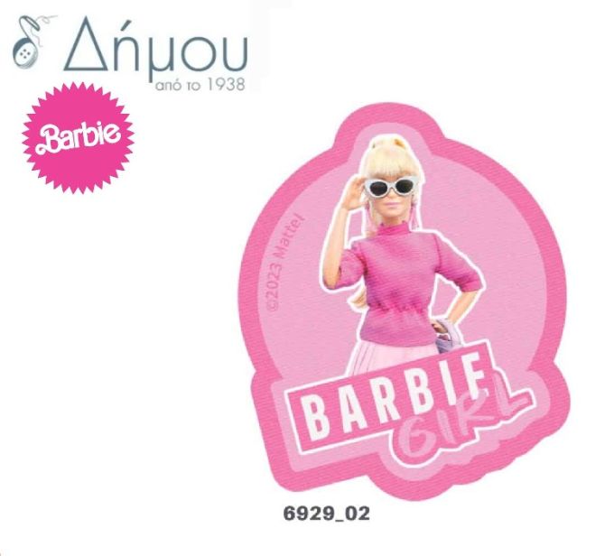 Μοτίφ θερμοκολλητικά Barbie σταμπωτά