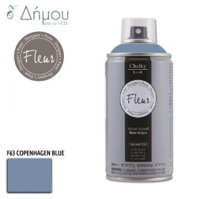 Σπρέι Χρώμα Κιμωλίας Fleur για Ύφασμα Copenhagen Blue