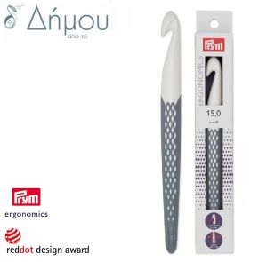 Βελονάκια ergonomic N15