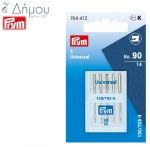 Βελόνα PRYM Μηχανής Δίγαζη Ν.6